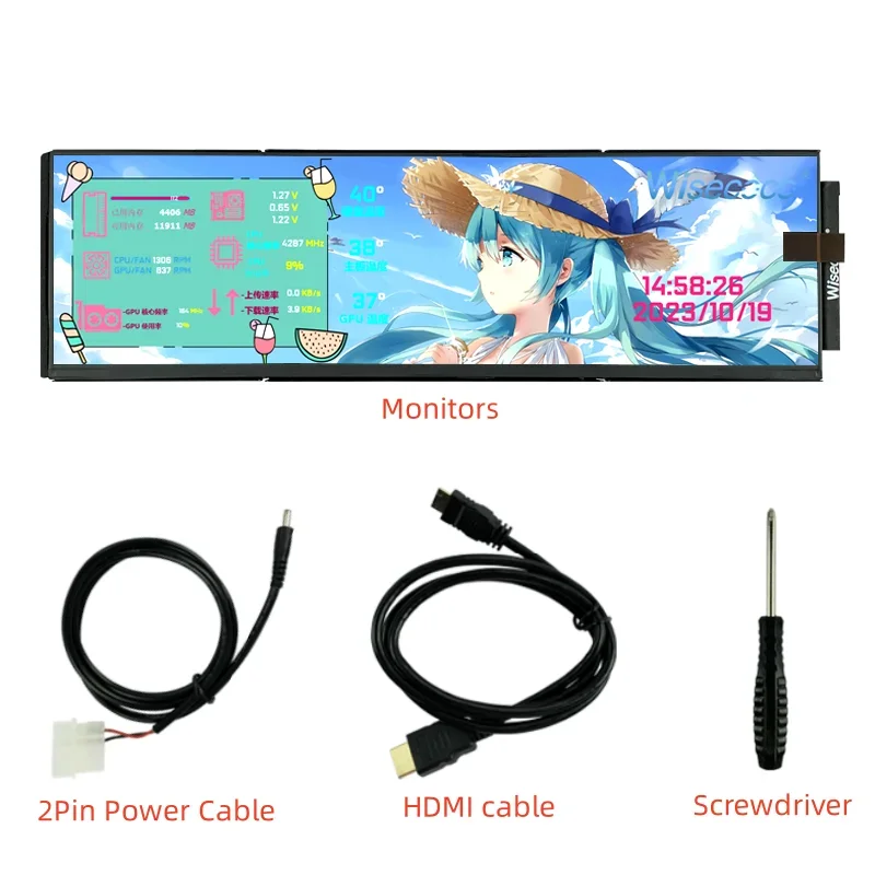 Pc Gaming Aquarium - Wisecoco 12.6 inç 1920*515 Taşınabilir Monitör