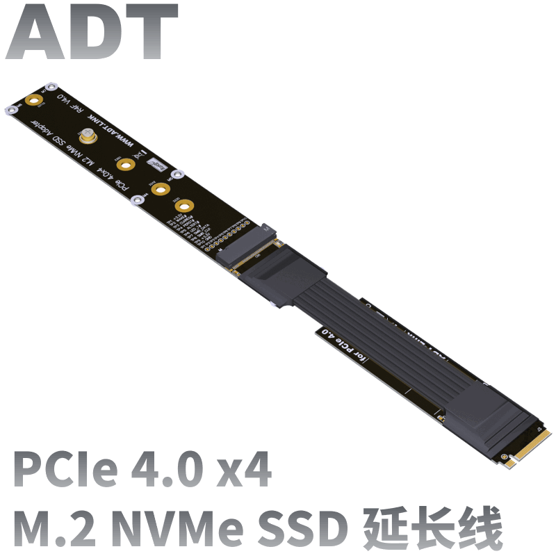 Pcie Riser Cable - ADT-Link M.2 NVMe SSD Uzatma Kablosu