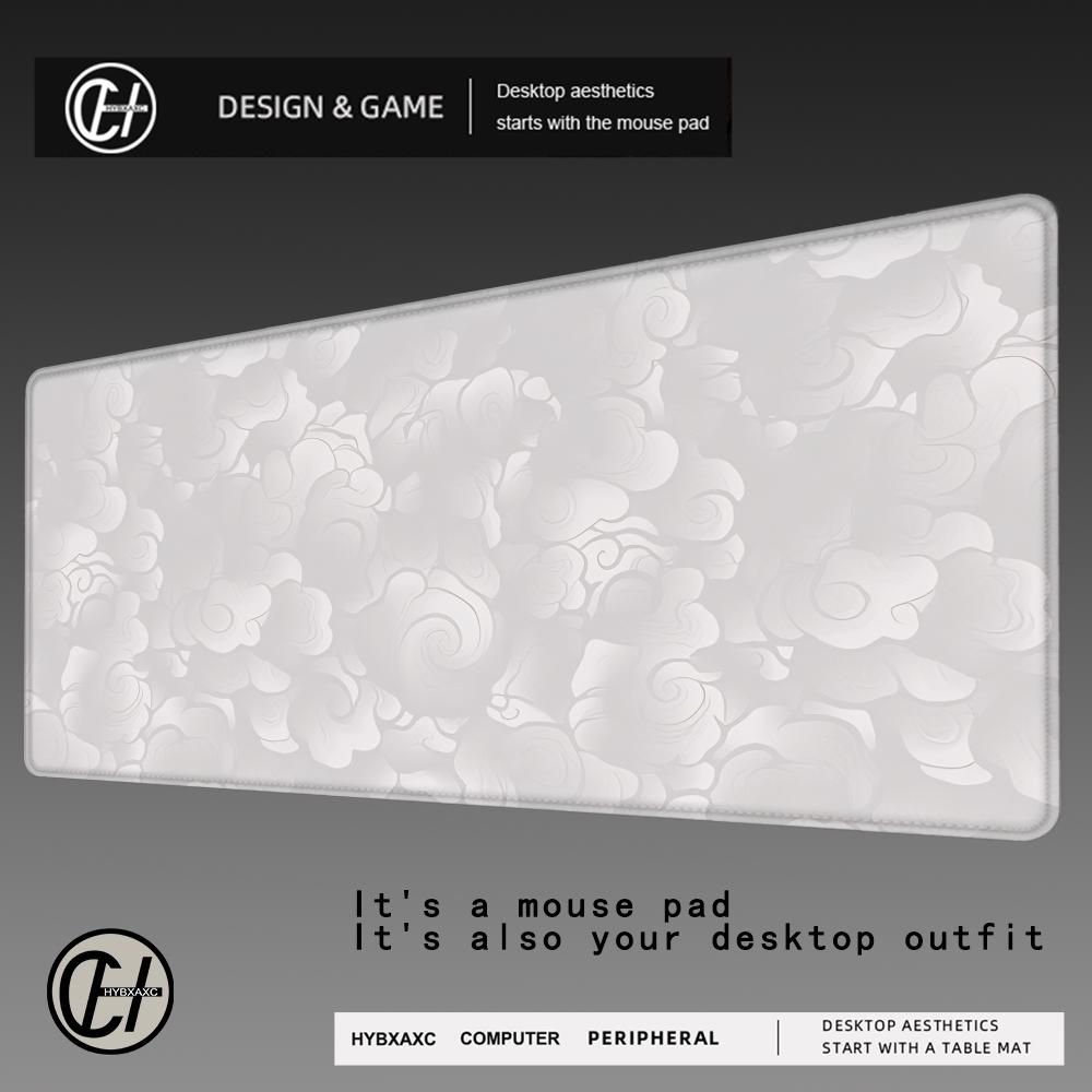Pc Gaming Cloud Free - HYBXAXC Japon Bulutları Siyah Beyaz Mouse