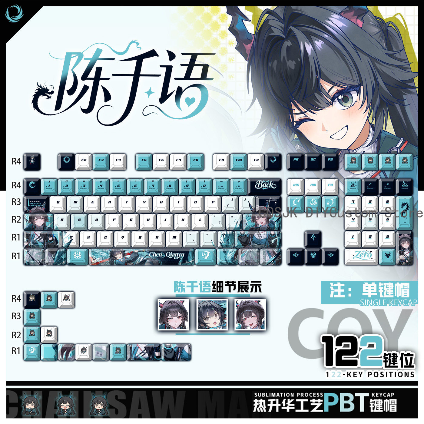 122 Tuşları Anime Chen Qianyu  - Mechanical Keyboard incelemesi ve fiyatı