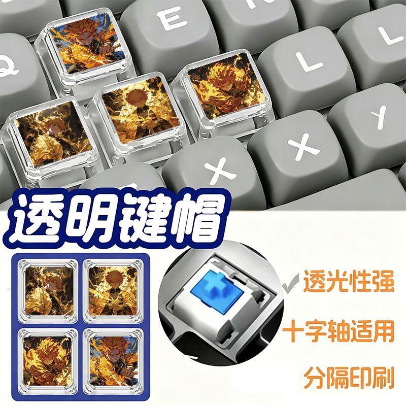 Demon Slayer Zenitsu klavye tu - Mechanical Keyboard incelemesi ve fiyatı