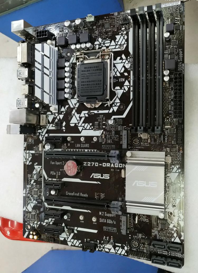 Anakart Asus PRIME Z270-DRAGON - Pc Gaming Intel Core I7 incelemesi ve fiyatı