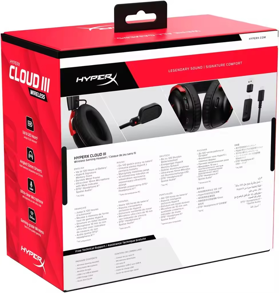 HyperX Cloud 3 77Z46AA 77Z45AA - Pc Gaming Cloud Free incelemesi ve fiyatı