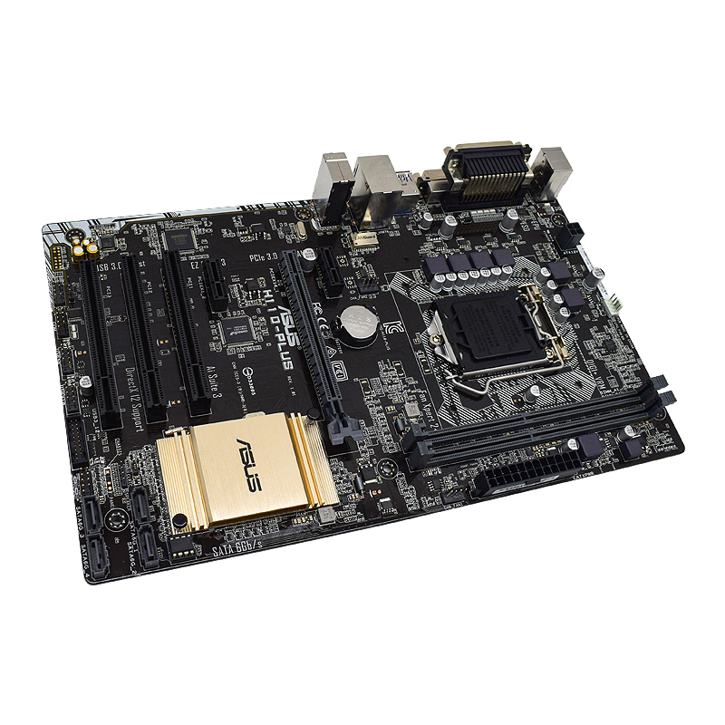 Asus H110-PLUS Anakart desteği - Intel Cpu Core I7 incelemesi ve fiyatı