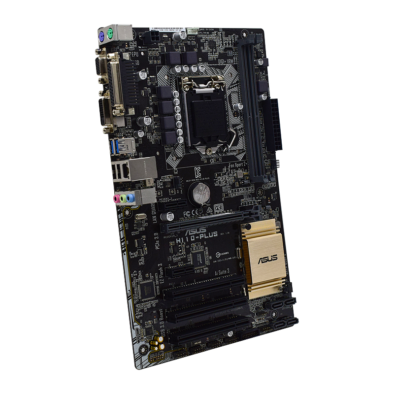 Asus H110-PLUS Anakart desteği - Intel Cpu Core I7 incelemesi ve fiyatı