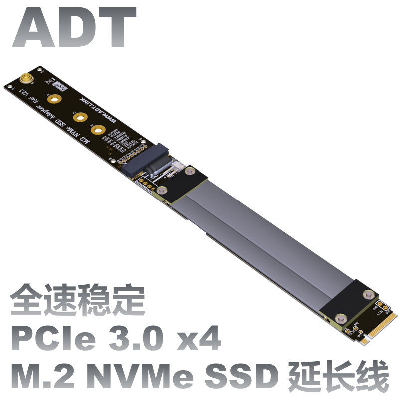 ADT-Link M.2 NVMe SSD Uzatma K - Pcie Riser Cable incelemesi ve fiyatı